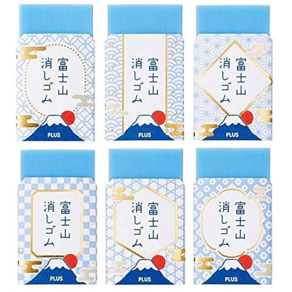 アザラシデザイン消しゴム2個セット　新品未使用 シリーズ累計出荷数100万個突破の「育てる消しゴム」シリーズに